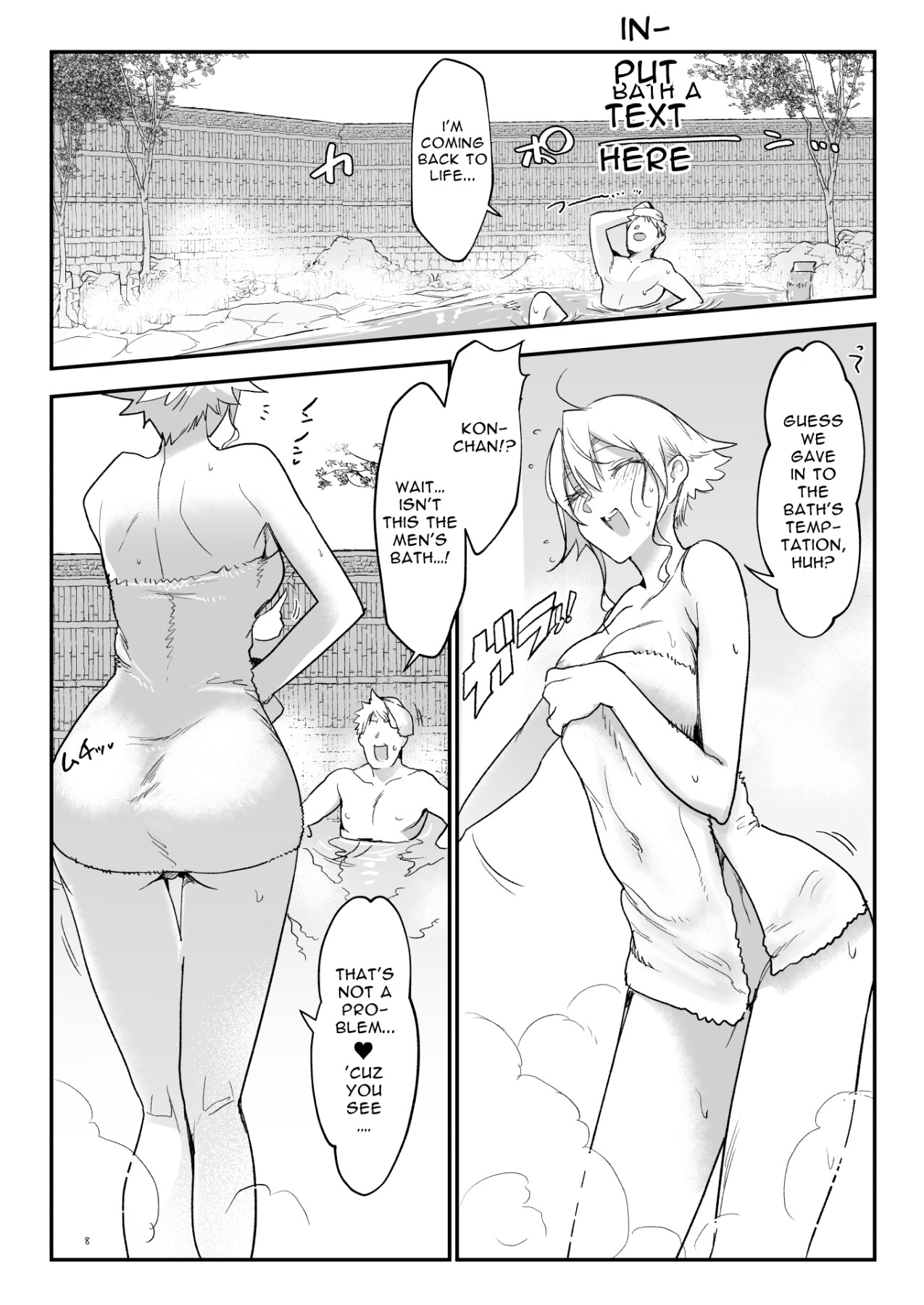 Hentai Manga Comic-Mesudachi Hot Springs Holes and Baths-Read-7